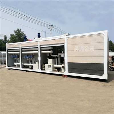 Τρόπος Συντήρησης Τροποποιημένου Εξοπλισμού Ασφάλτου