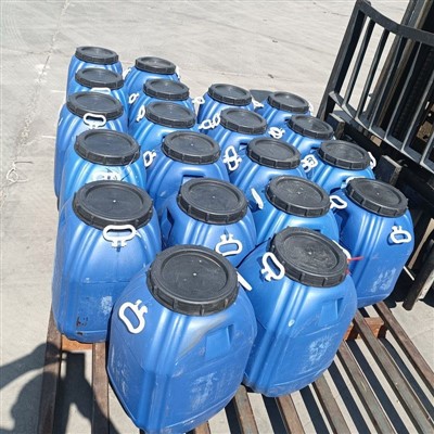 Γαλακτωματοποιητής Ασφάλτου